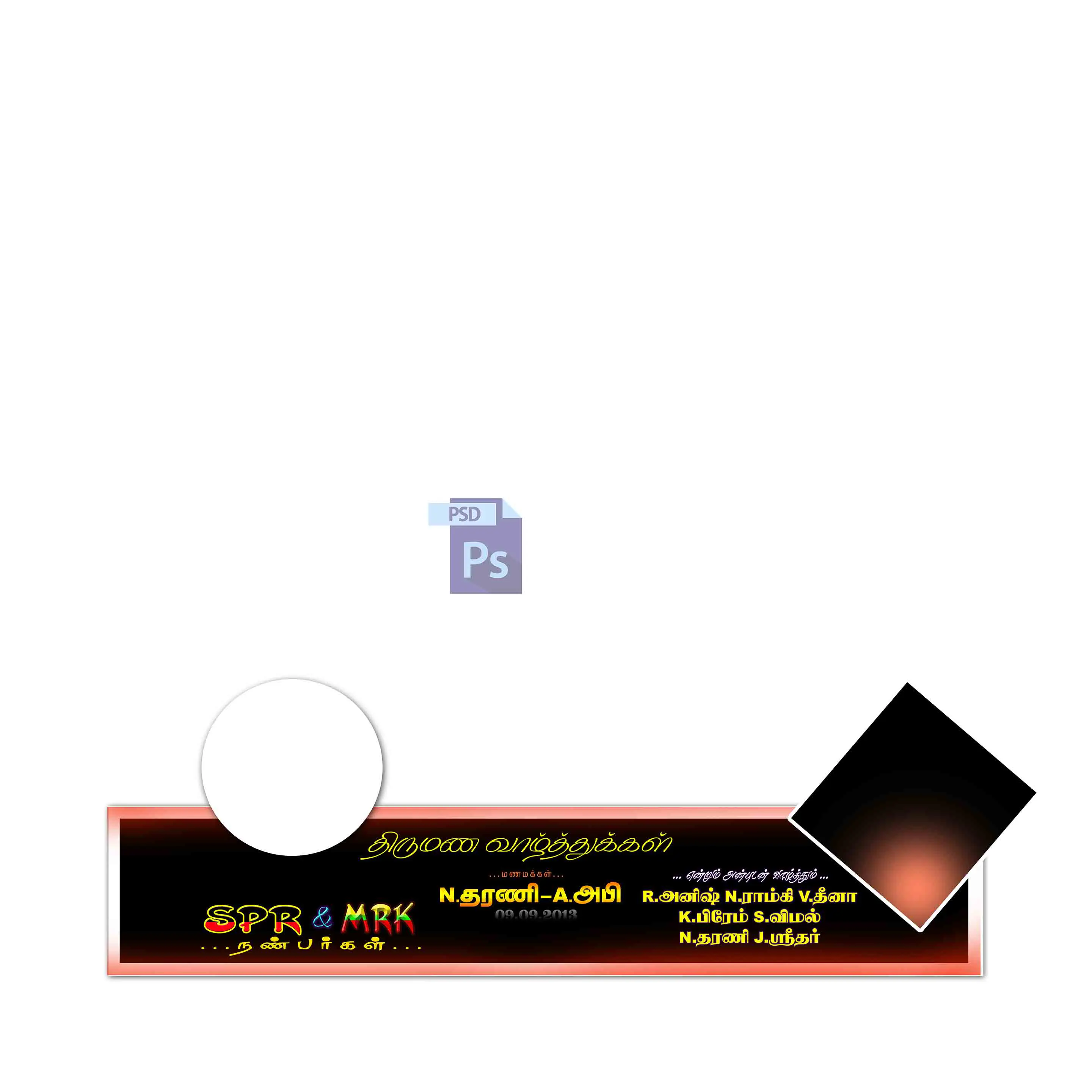 Image Preview